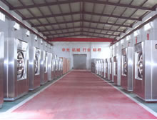 ��Ʒ���估�������